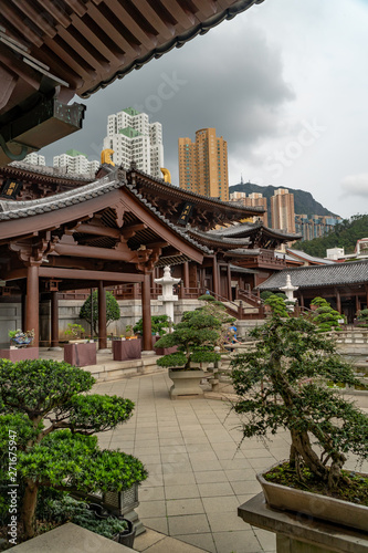Chi Lin Nunnery, Hong Kong.
