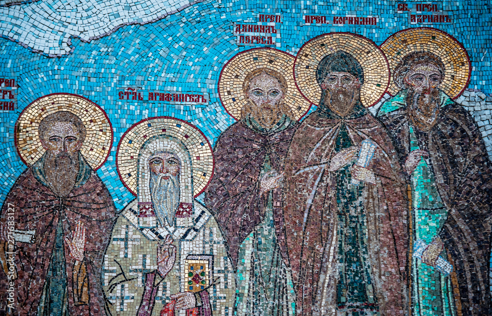 Fragment of mosaic with Saints in Tolga Monastery