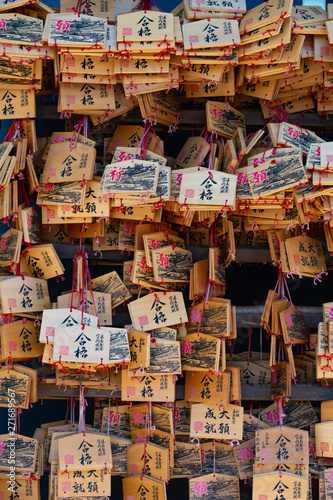 Praying temple boards