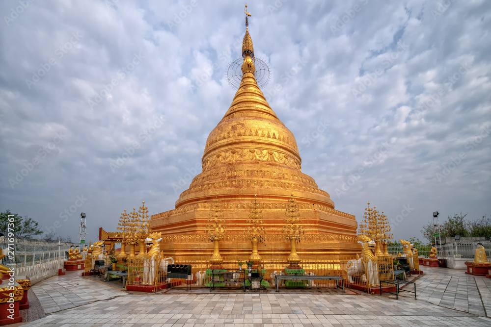 Fototapeta premium Tuyin Taung Pagoda