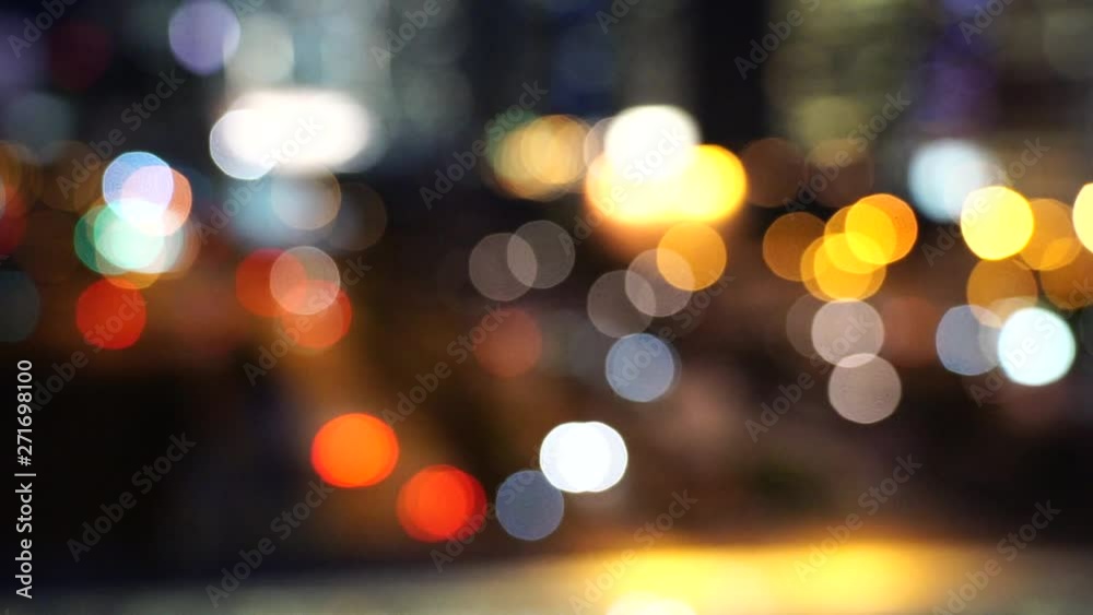 Hong Kong city night in blur; Bokeh view of Hong Kong City at night Hong Kong city night in blur; Bokeh view of Hong Kong City at night