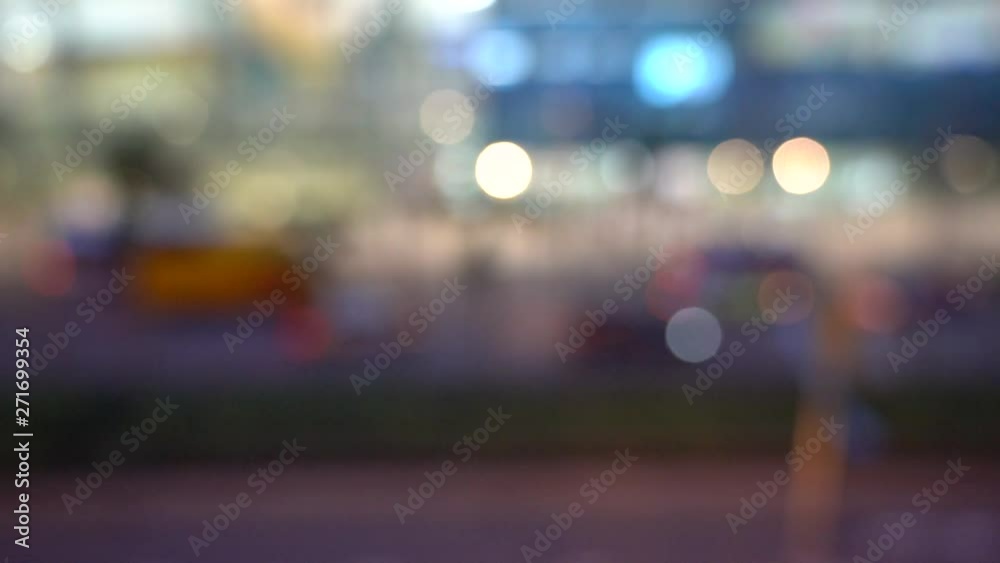 Hong Kong city night in blur; Bokeh view of Hong Kong City at night Hong Kong city night in blur; Bokeh view of Hong Kong City at night