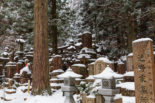 Canvastavla Snowy graves in Okunoin Cemetery, Koyasan area in the mount Koya region, UNESCO World Heritage area, Wakayama Prefecture,  Japan