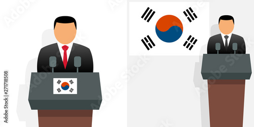 South korean president and flag