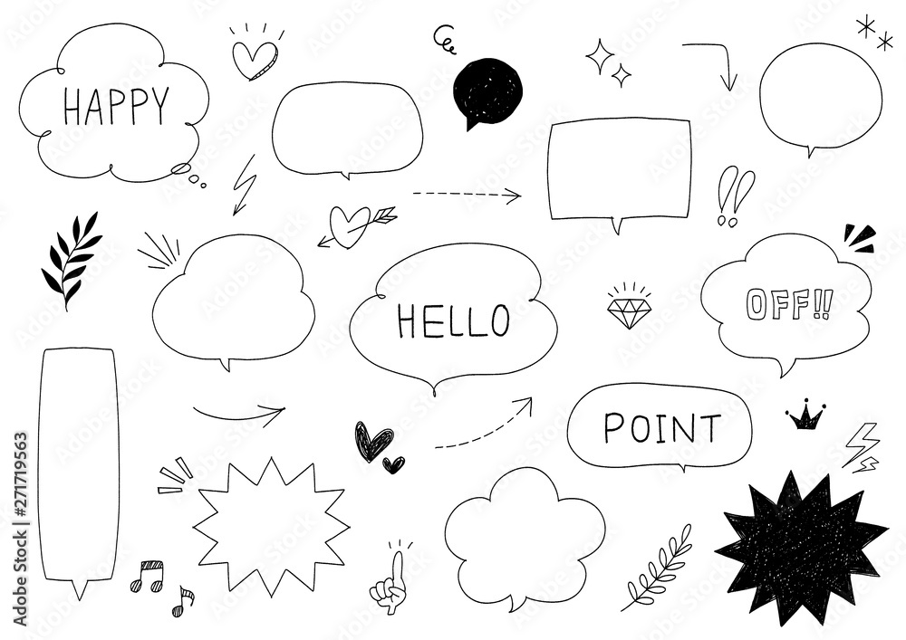 Set of cute vector doodle speech bubbles.Text illustration in hand drawn style. Set of cute vector doodle speech bubbles.Text illustration in hand drawn style.