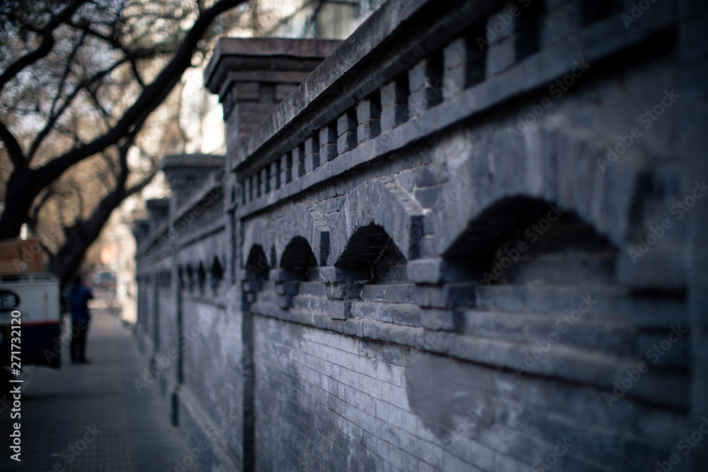 Historical building in Beijing Legation Quarter
