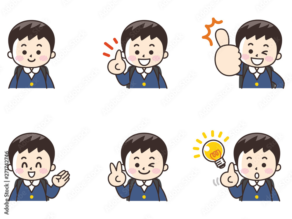 小学生の男の子セット01 小学生の男の子セット01