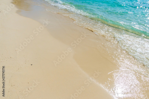 Beautiful tropical Maldives island with white sandy beach and sea .