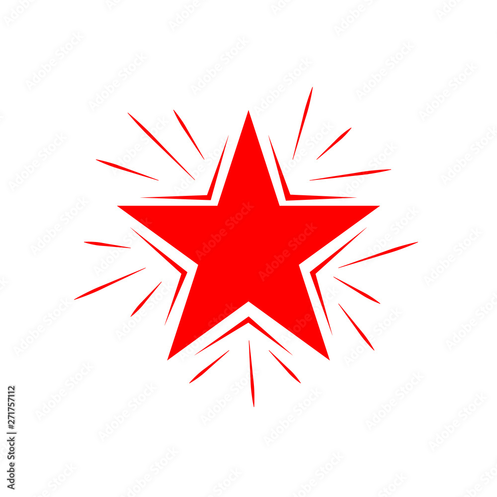 Star red with rays. Vector star icon on white background. Star red with rays. Vector star icon on white background.