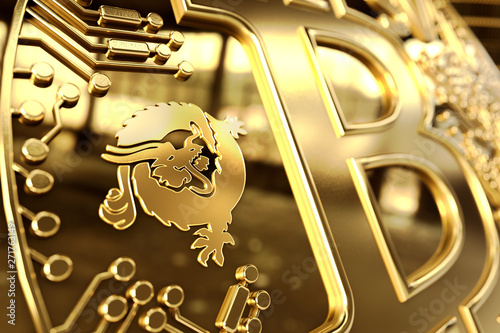 Close up shot on Dragon Logo on conceptual Bitcoin Satoshi Vision coin (Bitcoin SV or BSV). 3D rendering photo