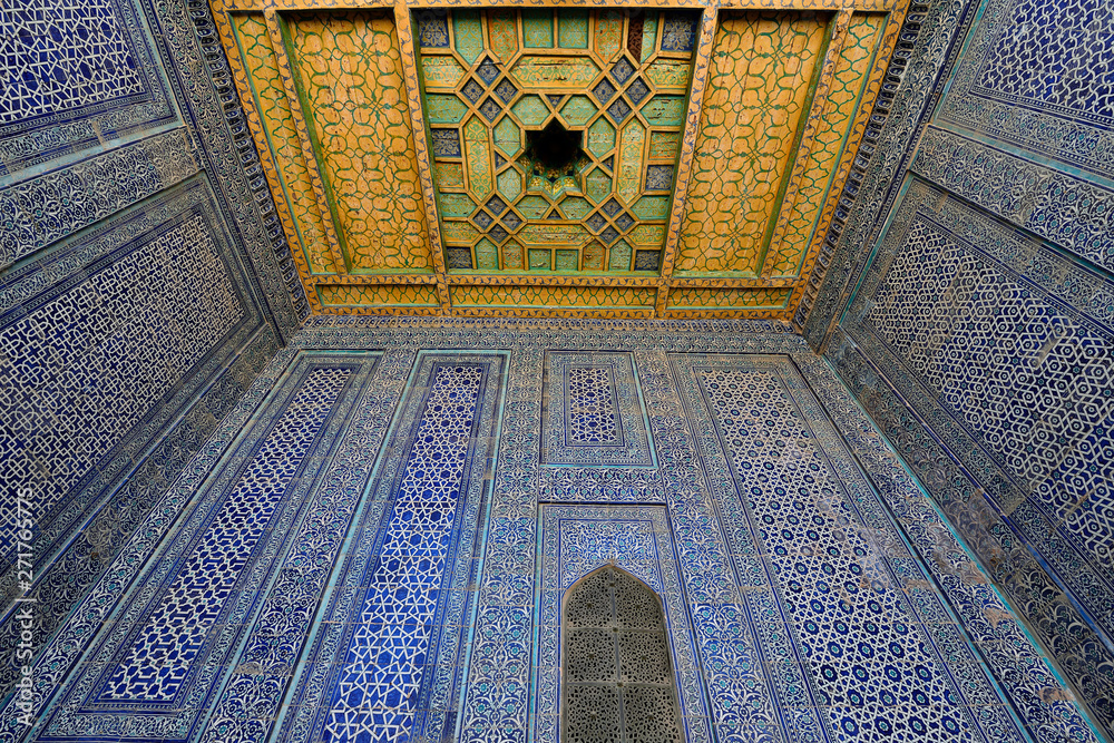 Khiva, Uzbekistan, Silk Route