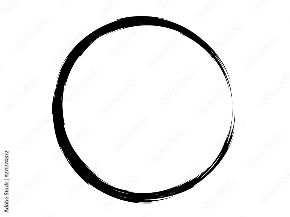 Grunge circle.Grunge ink circle made with art brush. Grunge circle.Grunge ink circle made with art brush.
