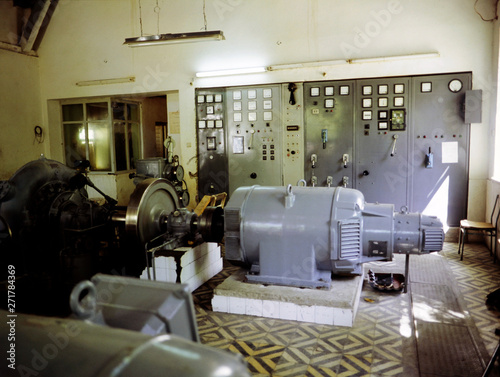 Ermenek power plant of Turkey's oldest power plants