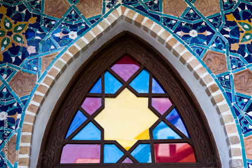 Decorative tiles at facade ...
