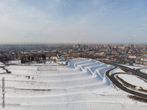 Aerial shot of main view to...