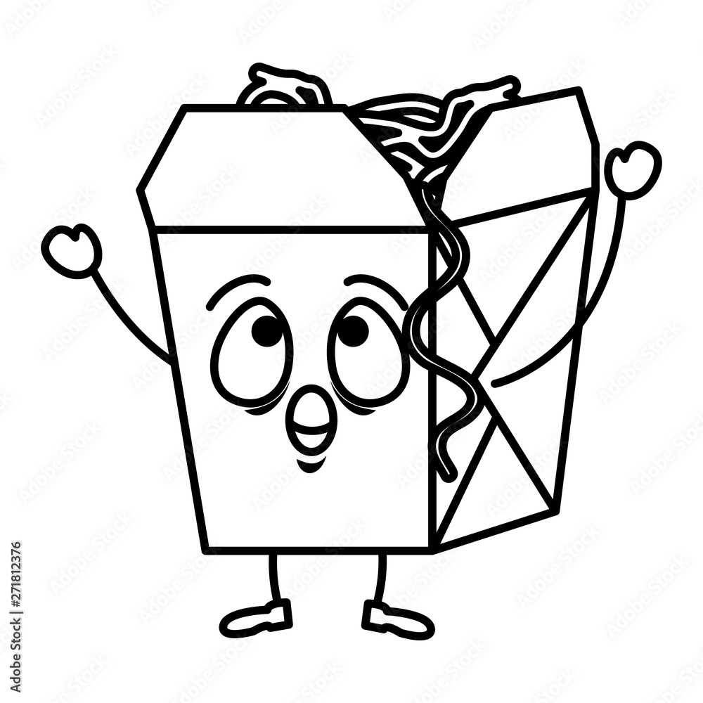 delicious spaguetti box kawaii vector illustration delicious spaguetti box kawaii vector illustration