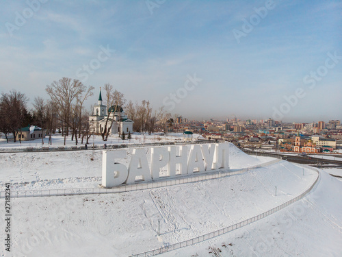 Aerial shot of main view to...