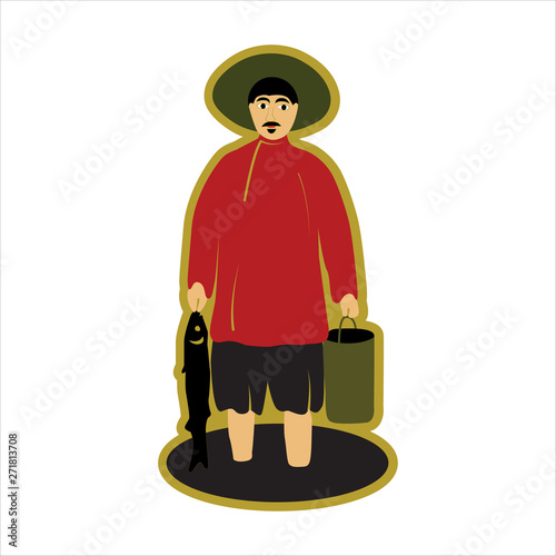 Fisherman by Niko Pirosmani.  vector painting for cup, t shirt or other print - Vector