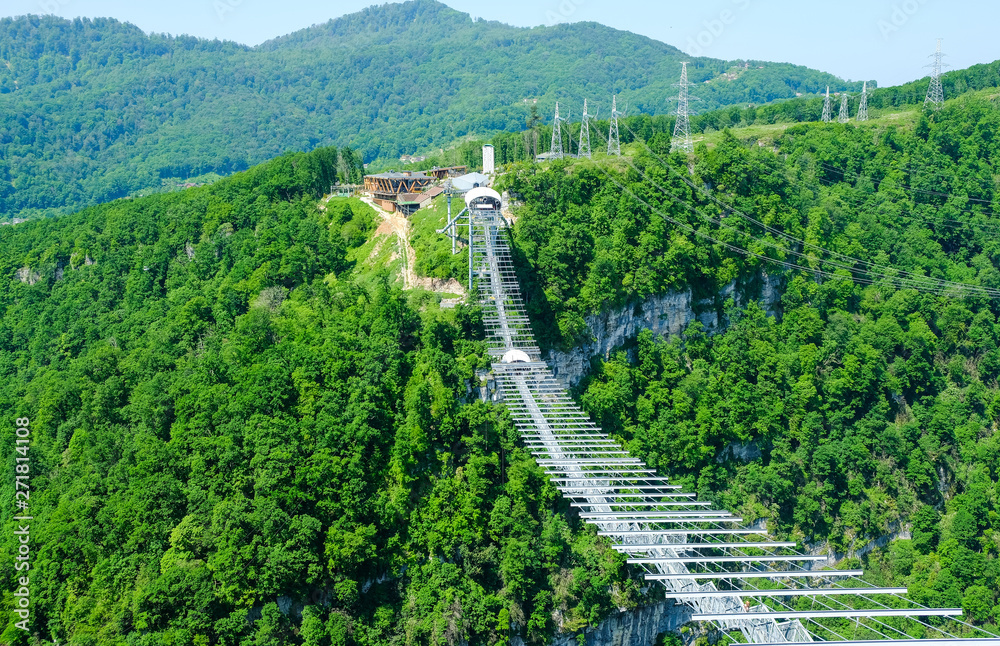 SKYPARK AJ Hackett Sochi in the Sochi National Park. The longest suspension footbridge in the world