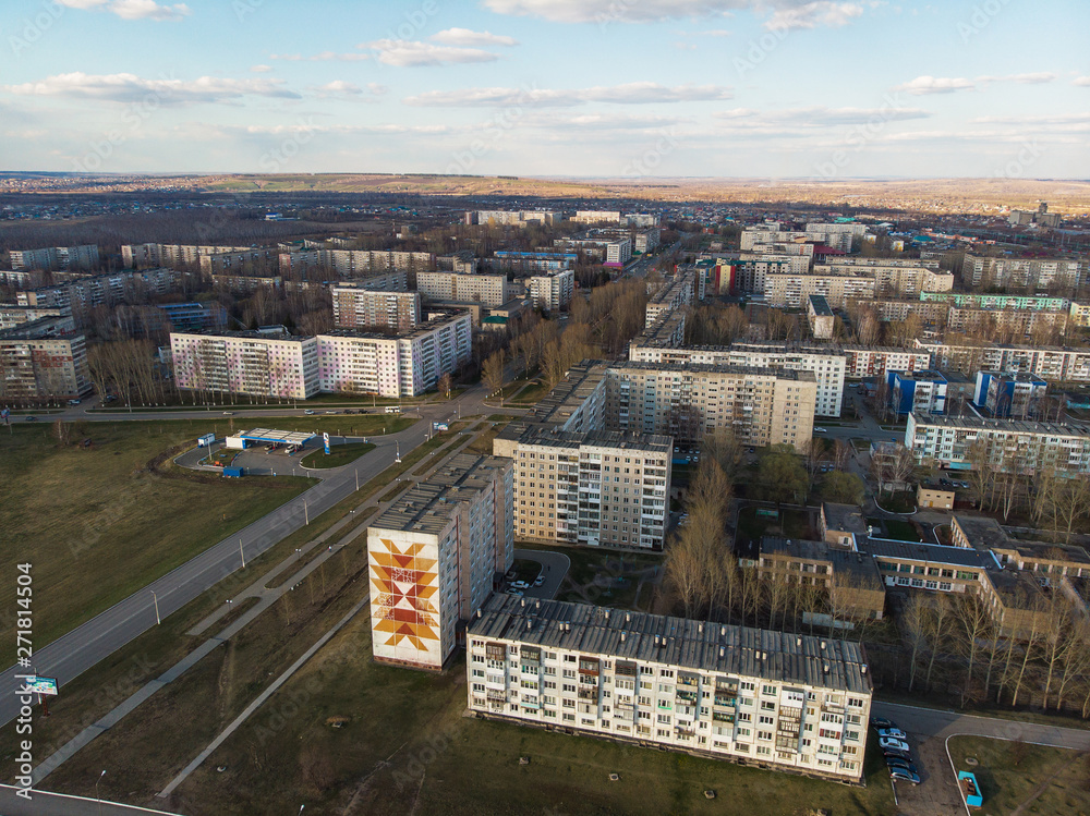Fototapeta premium Aerial view of a Zarinsk town in summer landscape, Altai, Siberia, Russia,