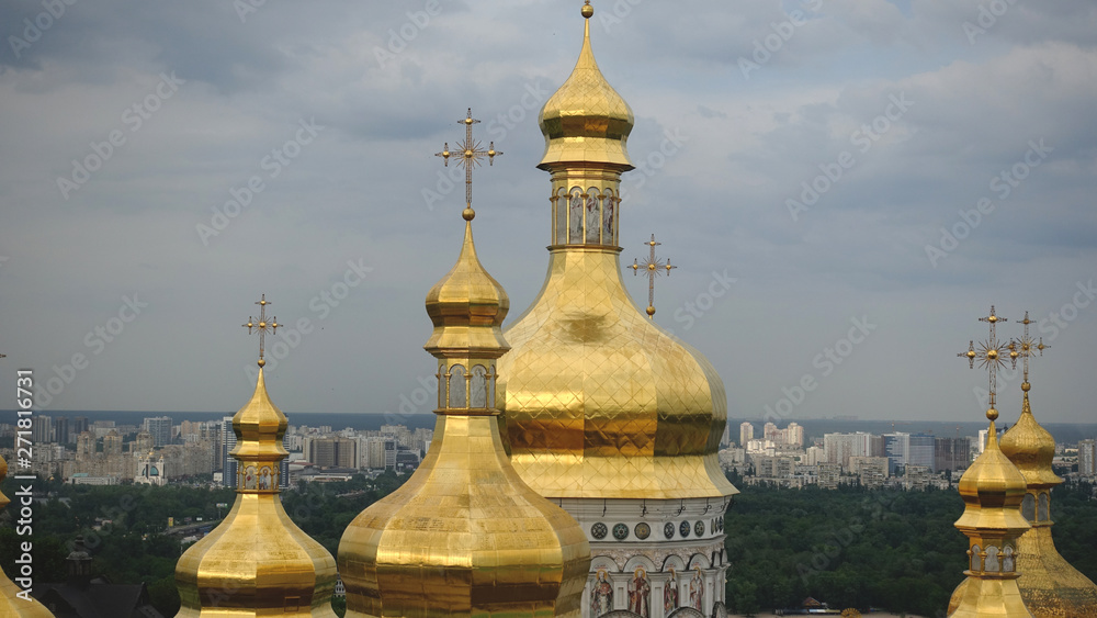 Comes of Kiev-Pechersk Lavra and view of the left-bank part of Kiev