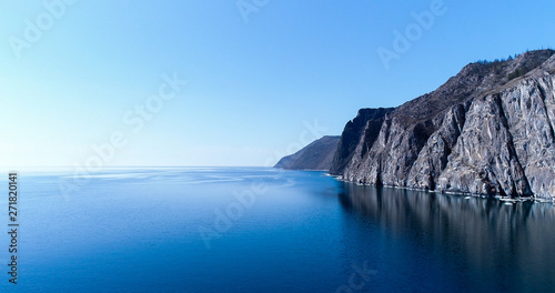 Baikal - a lake of tectonic origin in the southern part of Eastern Siberia