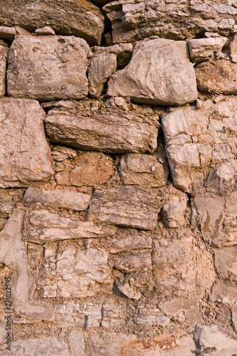 Masonry: Historic sandstone wall in the medieval city of Naumburg/Saale