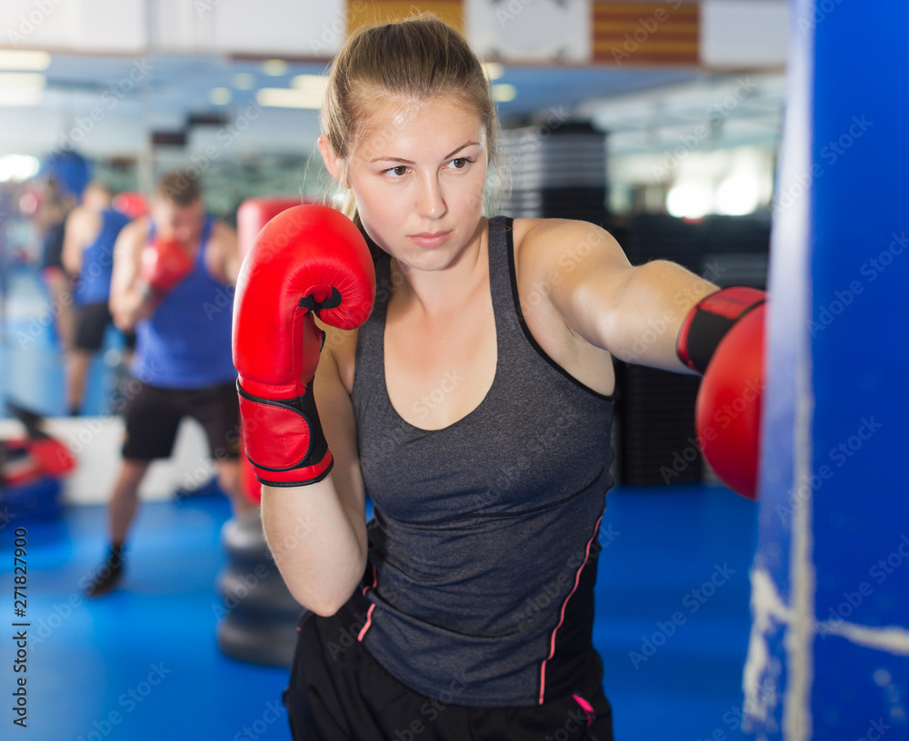 Portrait of woman boxer