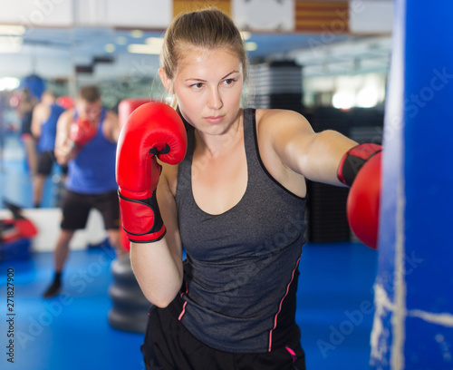 Portrait of woman boxer © JackF