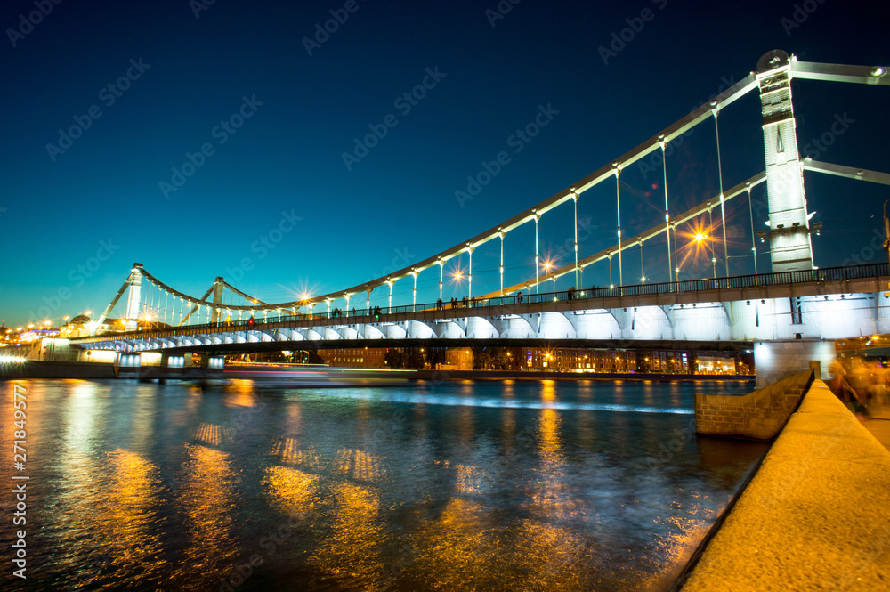 Fototapeta premium Bridge in Gorky Park in Moscow, Russia