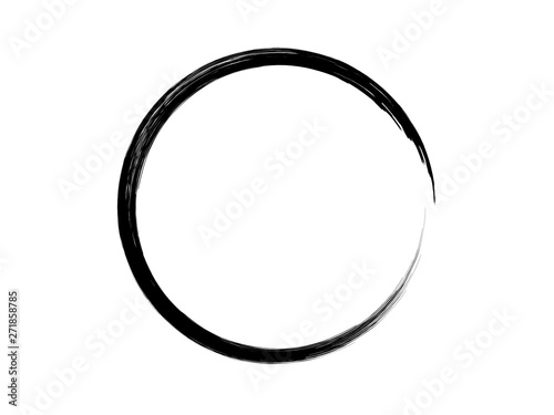 Grunge black marking element.Grunge oval shape.Grunge logo made with art brush.