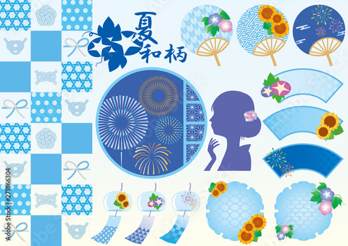 夏 和柄 和風 季節 素材 セット 水色 青 Stock Vector Adobe Stock