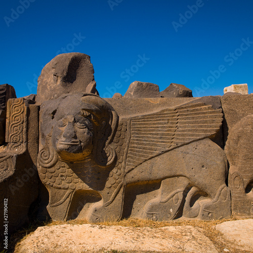 Massive Basalt Hittite Lion Carving, Syria photo