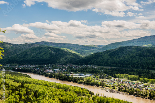 Beautiful spring landscape in Altai 