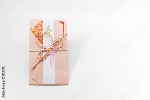 ご祝儀袋　のし袋