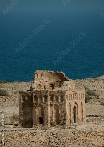 Bibi Mariam's Tomb At Qalhat Ruins, Muscat, Oman photo