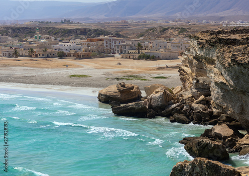 Seaside and cliffs, Dhofar Governorate, Taqah, Oman photo