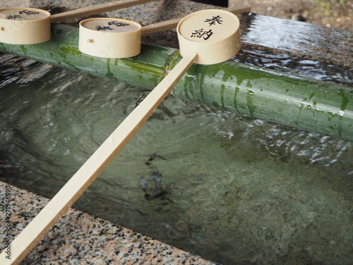 Oarai isosaki shrine in Ibaraki prefecture. The torii floating in the sea is famous. photo