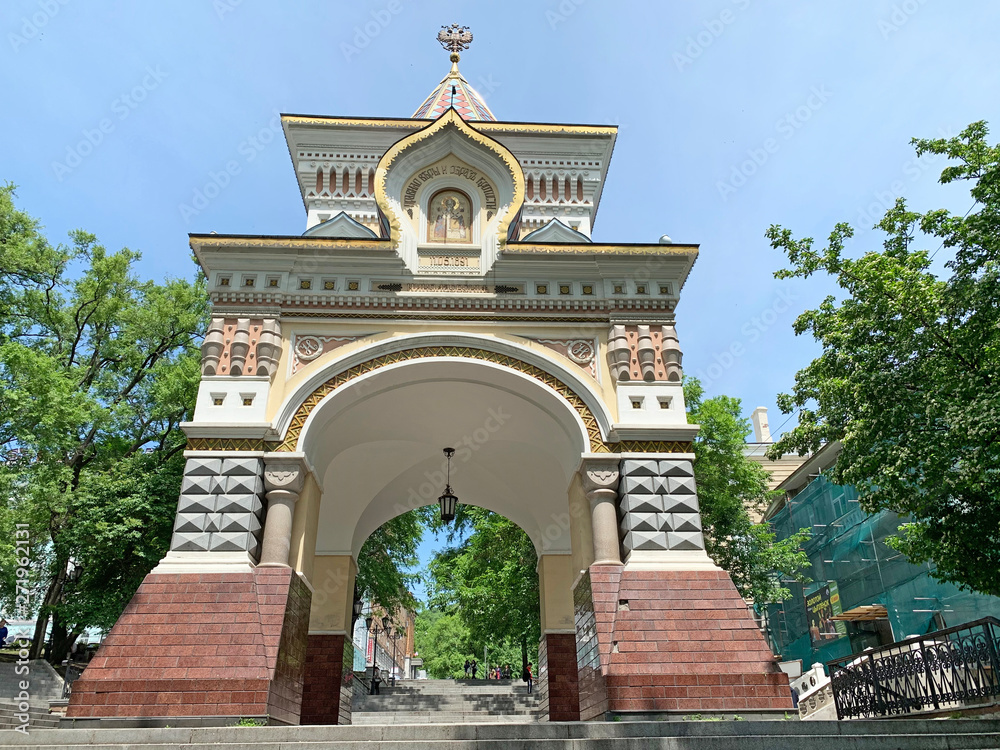 Russia. Nikolaevskaya arch in Vladivostok