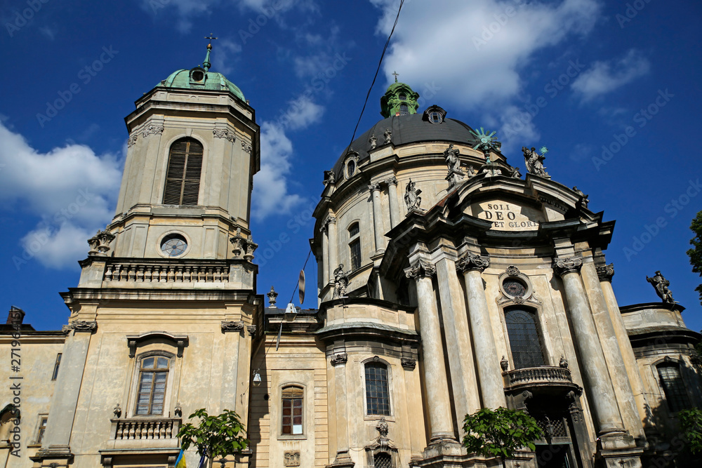 facade of Dominican Cathedral in Lviv, Ukraine