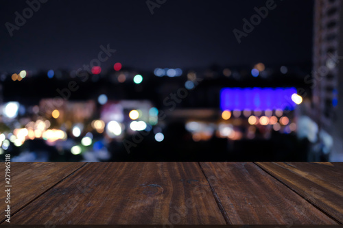 city night light bokeh defocused blurred background