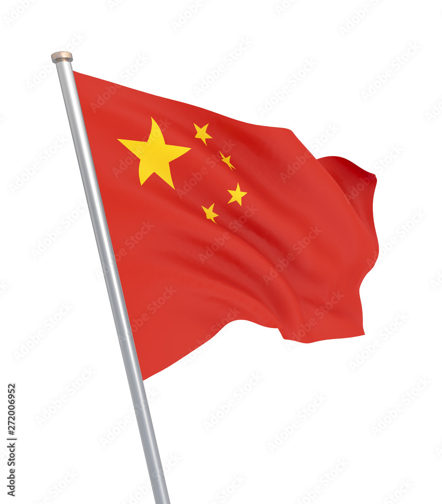 China flag blowing in the wind. Beijing. Background texture. 3d rendering, wave. - Illustration China flag blowing in the wind. Beijing. Background texture. 3d rendering, wave. - Illustration