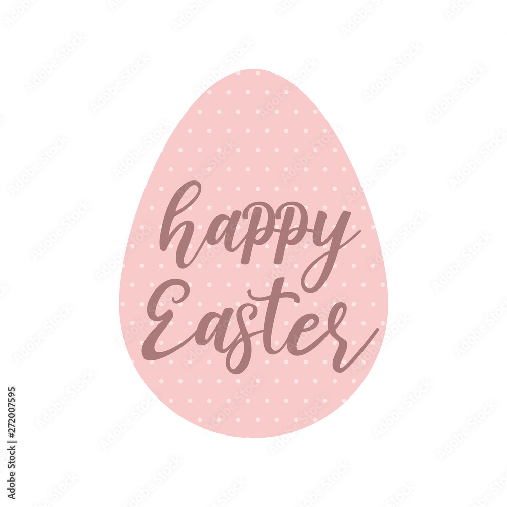 Happy Easter egg shape logo vector illustration Happy Easter egg shape logo vector illustration
