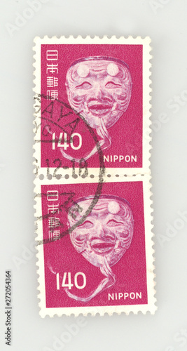 Briefmarke stamp Japan Nippon 140 Maske Noh no mask okina bart beard alter mann old man kagura kyogen dance drama tanz rot lila photo