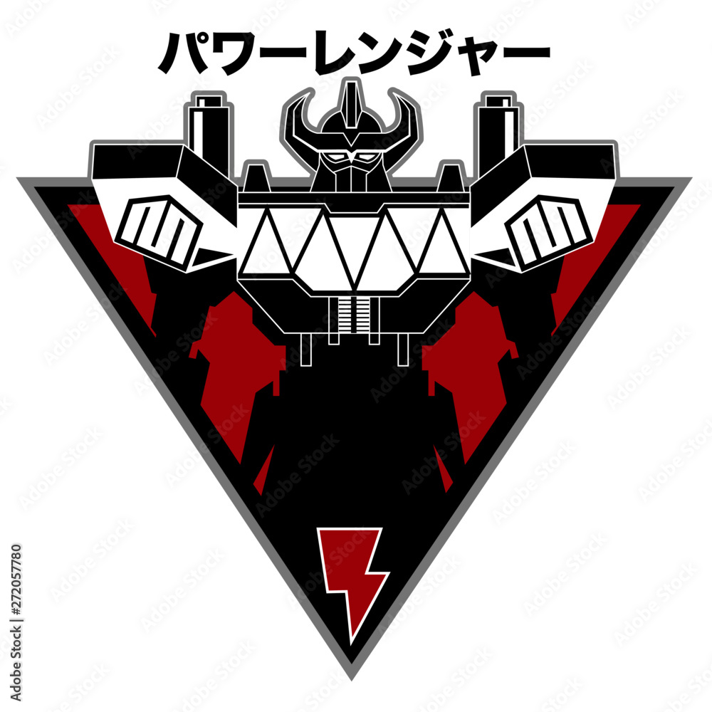 Mecha