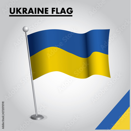 National flag of UKRAINE on a pole