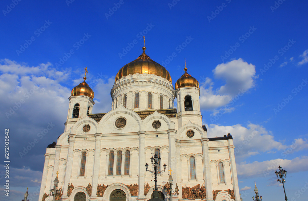 Cathedral of Christ the Saviour on blue sky background in Moscow, Russia