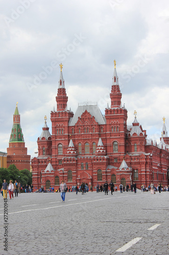 State Historical Museum on Red Square in Moscow, Russia 