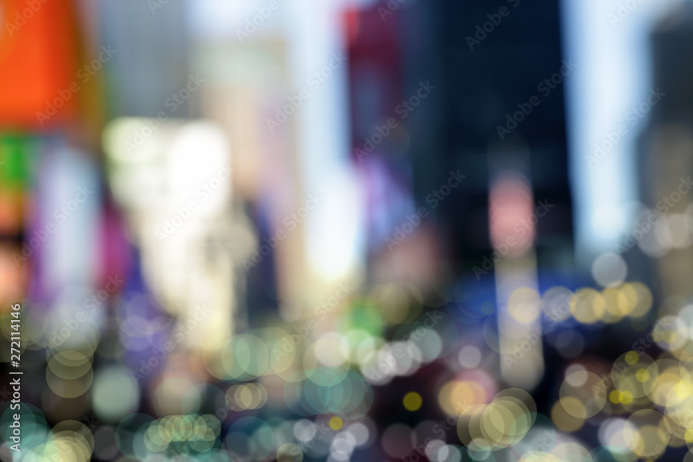 Blurry abstract background image of defocused busy city street