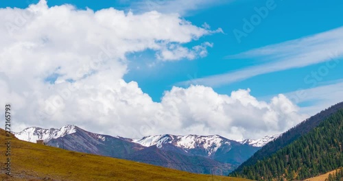 Natural scenery of Mosca, Danba County, Ganzi Prefecture, Sichuan province, China photo